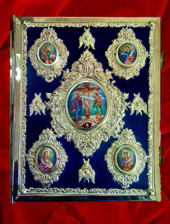 Evanghelie coperti albastre