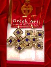 Butoni arhieresti pietre albastre