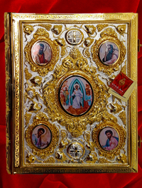 Evanghelie nedecupata cu rama gravata