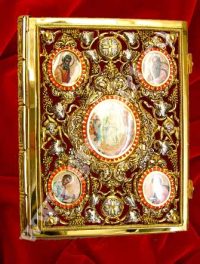 Sfanta Evanghelie filigran 2 aurita